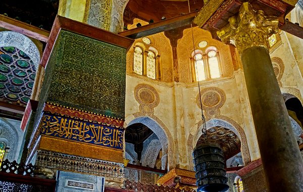 Oud Mamluk